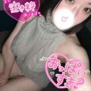 ヒメ日記 2025/06/27 16:53 投稿 りな ラッシュアワー