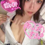 ヒメ日記 2025/07/05 13:15 投稿 りな ラッシュアワー