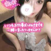 ヒメ日記 2025/07/12 12:49 投稿 りな ラッシュアワー