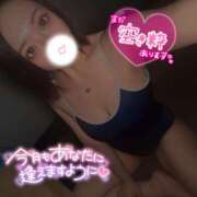 ヒメ日記 2025/07/20 12:35 投稿 りな ラッシュアワー