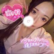 ヒメ日記 2025/08/01 19:38 投稿 りな ラッシュアワー