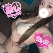 ヒメ日記 2025/08/09 13:34 投稿 りな ラッシュアワー