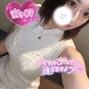 ヒメ日記 2025/08/11 14:12 投稿 りな ラッシュアワー