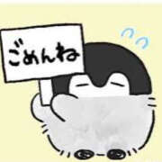 ヒメ日記 2025/08/15 13:39 投稿 りな ラッシュアワー