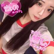 ヒメ日記 2025/08/24 17:35 投稿 りな ラッシュアワー