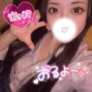 ヒメ日記 2025/08/26 19:17 投稿 りな ラッシュアワー