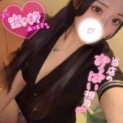 ヒメ日記 2025/08/30 21:09 投稿 りな ラッシュアワー