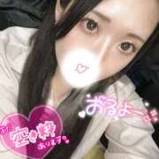 ヒメ日記 2025/09/02 17:04 投稿 りな ラッシュアワー