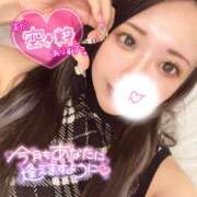 ヒメ日記 2025/09/04 17:07 投稿 りな ラッシュアワー