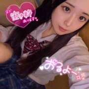 ヒメ日記 2025/09/05 17:02 投稿 りな ラッシュアワー