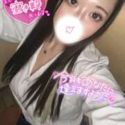 ヒメ日記 2025/09/21 14:53 投稿 りな ラッシュアワー