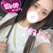 ヒメ日記 2025/09/26 15:53 投稿 りな ラッシュアワー