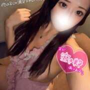 ヒメ日記 2025/10/05 14:59 投稿 りな ラッシュアワー