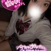 ヒメ日記 2025/10/15 13:50 投稿 りな ラッシュアワー