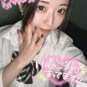 ヒメ日記 2025/11/03 17:10 投稿 りな ラッシュアワー