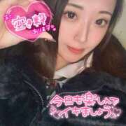 ヒメ日記 2025/11/06 11:49 投稿 りな ラッシュアワー