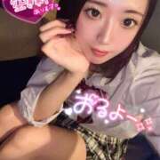 ヒメ日記 2025/11/07 18:43 投稿 りな ラッシュアワー