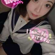 ヒメ日記 2025/11/10 10:40 投稿 りな ラッシュアワー