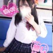 ヒメ日記 2025/11/28 17:00 投稿 りな ラッシュアワー