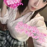 ヒメ日記 2025/11/29 13:48 投稿 りな ラッシュアワー