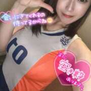 ヒメ日記 2025/12/05 15:28 投稿 りな ラッシュアワー