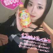 ヒメ日記 2025/12/07 15:37 投稿 りな ラッシュアワー