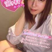 ヒメ日記 2025/12/09 12:35 投稿 りな ラッシュアワー