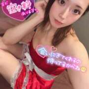 ヒメ日記 2025/12/15 14:49 投稿 りな ラッシュアワー