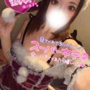 りな ご予約待ってます😉 ラッシュアワー