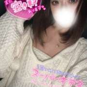 ヒメ日記 2025/12/29 12:05 投稿 りな ラッシュアワー