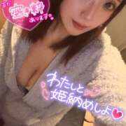 ヒメ日記 2025/12/30 13:02 投稿 りな ラッシュアワー