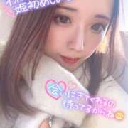 ヒメ日記 2026/01/03 11:11 投稿 りな ラッシュアワー