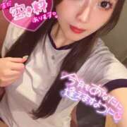 ヒメ日記 2026/01/12 15:04 投稿 りな ラッシュアワー