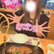 ヒメ日記 2026/01/21 15:20 投稿 りな ラッシュアワー