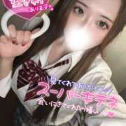 ヒメ日記 2026/01/22 14:40 投稿 りな ラッシュアワー