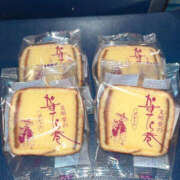 ヒメ日記 2026/01/26 13:38 投稿 りな ラッシュアワー