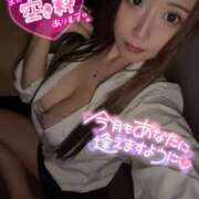 ヒメ日記 2026/01/27 15:37 投稿 りな ラッシュアワー