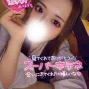 ヒメ日記 2026/01/30 13:59 投稿 りな ラッシュアワー