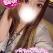 ヒメ日記 2026/02/01 19:17 投稿 りな ラッシュアワー