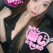 ヒメ日記 2026/02/08 13:12 投稿 りな ラッシュアワー