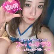 ヒメ日記 2026/02/16 17:29 投稿 りな ラッシュアワー