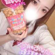 ヒメ日記 2026/02/20 17:45 投稿 りな ラッシュアワー