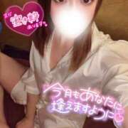 ヒメ日記 2026/03/02 12:01 投稿 りな ラッシュアワー