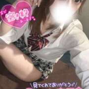 ヒメ日記 2026/03/10 17:03 投稿 りな ラッシュアワー