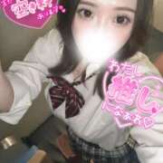 ヒメ日記 2026/03/17 16:17 投稿 りな ラッシュアワー