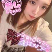 ヒメ日記 2026/03/26 13:43 投稿 りな ラッシュアワー