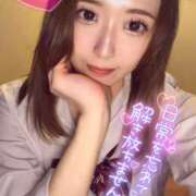 ヒメ日記 2026/03/30 14:49 投稿 りな ラッシュアワー