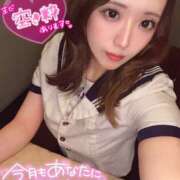 ヒメ日記 2026/04/25 15:06 投稿 りな ラッシュアワー