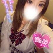 ヒメ日記 2026/05/07 22:15 投稿 りな ラッシュアワー