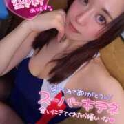 ヒメ日記 2026/07/04 19:31 投稿 りな ラッシュアワー